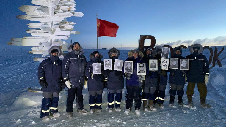 Полярники из антарктической станции «Восток» организовали «Бессмертный полк»
