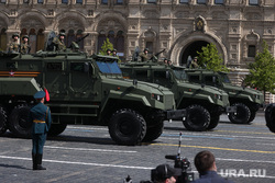 Парад Победы 2023 9 мая на Красной площади в Москве. Москва, парад победы, военный