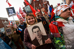 Бессмертный полк. Москва, бессмертный полк, 9 мая, красная площадь