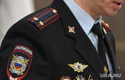 Заседание ЕГД. Екатеринбург, полиция, подполковник полиции, мвд россии