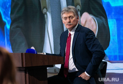 Большая пресс-конференция президента РФ. Москва, песков дмитрий