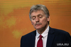 Большая пресс-конференция президента РФ. Москва, песков дмитрий
