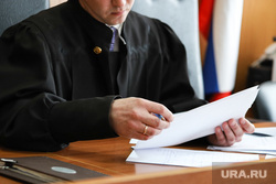 Судебное заседание по делу экс-главы Кетовского района Носкова Александра. Курган, судебное заседание, судья, суд, судебный процесс, вынесение приговора