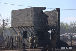 М. Чаусово. Последствия пожара. Курган, последствия  пожара, малое чаусово