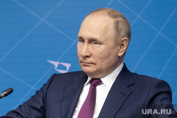 Vladimir Putin at the plenary session of the ASI forum.  Moscow, portrait, putin vladimir