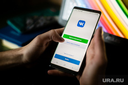 Мобильное приложение "Вконтакте". Москва, телефон, смартфон, вконтакте, соцсети, мобильное приложение, социальная сеть, вк, vk, vkontakte