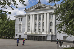 Types of Perm.  Perm, Opera and Ballet Theatre, Perm