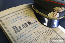 Дело №. Курган, секретные документы, нквд, секретное дело