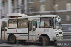 Автобусы с логотипом Курганская область. Курган, автобус