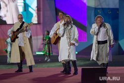 City Day at the Central Stadium. Magnitogorsk, songwriters