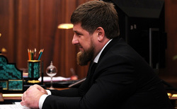 Clipart.  Stock Site of the President of Russia, Ramzan Kadyrov