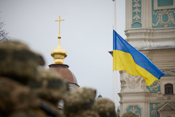 Official website of the President of Ukraine. stock Moscow, ukraine, flag, stock