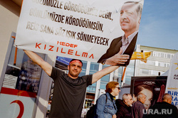 Предвыборная агитация в Стамбуле. Турция, флаг турции, турция, стамбул, митинг, турецкий флаг, эрдоган реджеп тайип, турки