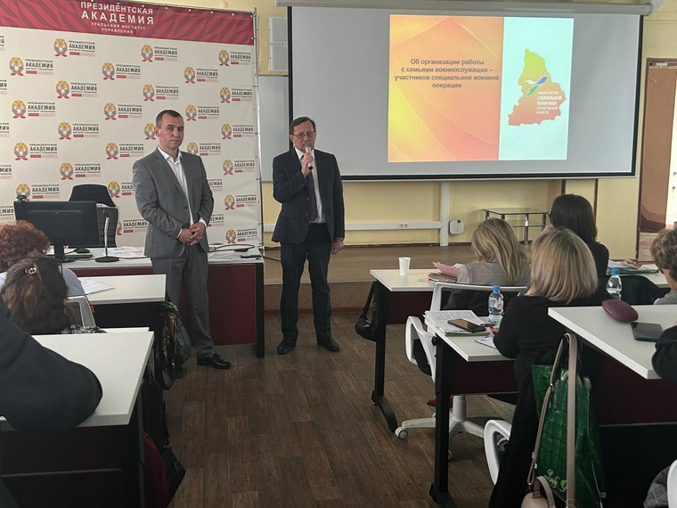 Илдара Якупова представил замгубернатора Павел Креков