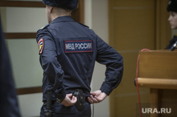 Приговор Бекмансурову Тимуру. Пермь, конвойная служба полиции, зал суда с конвоем