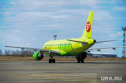 Аэропорт Челябинск, S7, летное поле