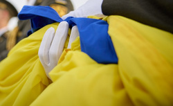 Официальный сайт президента Украины.stock Москва, украина, флаг, всу, stock