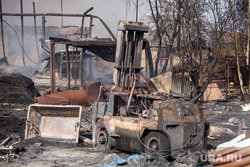 Пожар на складах. Екатеринбург, последствие пожара