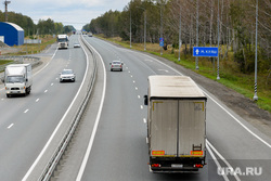 Открытие трассы М-5 «Урал». Челябинск , м5, автотранспорт, трасса м5, дорога