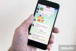 Клипарт Google и Telegram. Тюмень, смартфон, telegram, чат, телеграм, телеграмм канал, чаты
