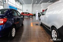 Авито Ру Купить Авто Хмао