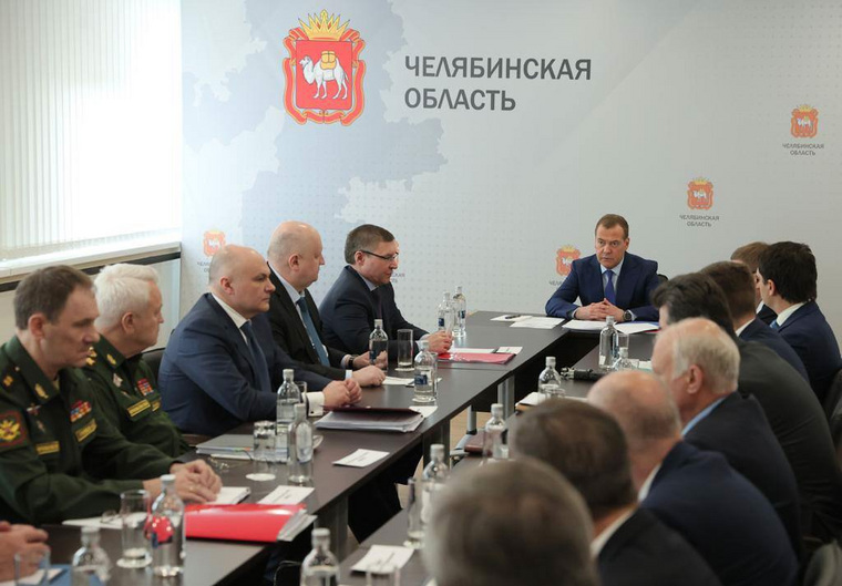 Дмитрий Медведев провел заседание рабочей группы Военно-промышленной комиссии РФ в Челябинске