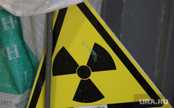 В Пермском университете открыли заброшенные радиоактивные лаборатории. Фоторепортаж