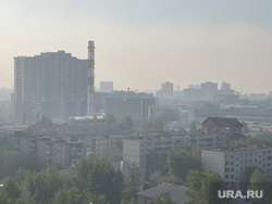 Дым над городом. Челябинск , жилье, недвижимость, смог, ипотека, дым над городом, дымка, вид города