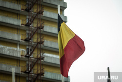 Посольство Бельгии. Москва, флаг бельгии