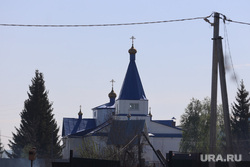 Смолино. Последствия пожара. Курган, церковь, смолино