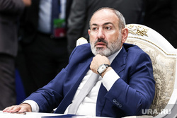 Михаил Мишустин на заседании ЕАЭС. Чолпон-Ата, пашинян никол