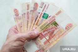 Клипарт Деньги. Тюмень