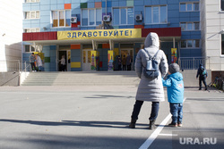 Охрана в школах. Тюмень , ученики, школа, школьники