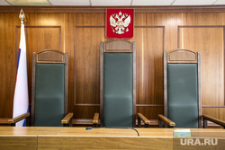 Заседание Мосгорсуда по делу вора в законе по кличке Шишкан, Шишканова Олега (Медведева). Москва, фемида, зал судебных заседаний, правосудие, герб, суд, меч правосудия, кресло судьи