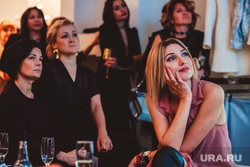День рождения Юлии Скалатской. МК Чапурина Екатеринбург