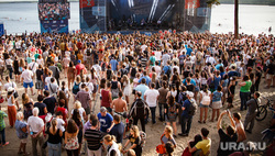 Рок-фестиваль Урал Фест 2016. Ural Fest на озере Балтым. Екатеринбург, концерт, урал фест, ural fest, рок-фестиваль