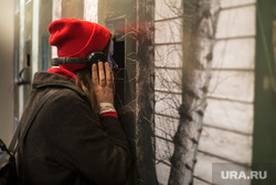 Открытие фотовыставки «Долгий-долгий день». Пермь, наушники, фотовыставка