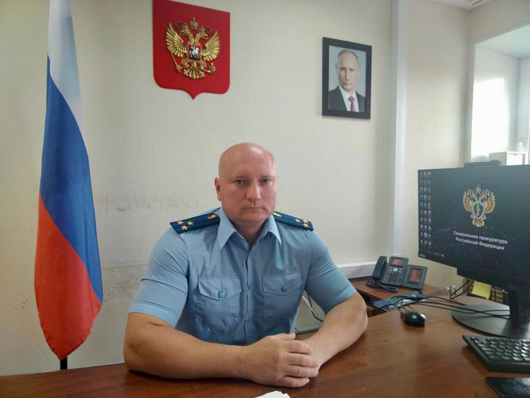 Денис Семенов проходит службу в прокуратуре с 2008 года