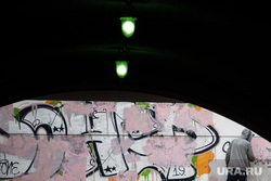 Екатеринбург во время пандемии коронавируса COVID-19, граффити, закрашенное граффити