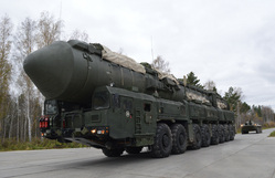 Клипарт, официальный сайт министерства обороны РФ. stock, ярс, мбр, ядерное оружие