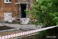 Clipart. Magnitogorsk, emergency building, summer, entrance, city, fencing tape, landscaping