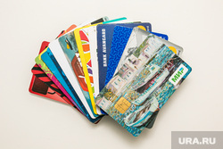Clipart Plastic cards.  Tyumen, plastic cards, bank card, credit cards, credit card