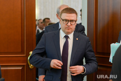 Семинар-совещание «О практике и задачах органов исполнительной власти Российской Федерации до 2025 года». Челябинск, текслер алексей