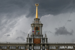 Гроза в Екатеринбурге, администрация екатеринбурга, погода, молния, гроза, мэрия екатеринбурга