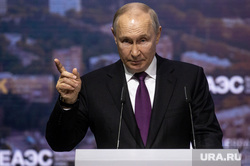 Пленарная сессия Евразийского Экономического Форума с участием глав государств членов ЕАЭС. Москва, путин владимир