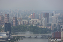 Ресторан Panorama ASP. Екатеринбург, смог, панорама города