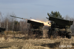 Training shooting mobilized from the Central Military District at the Elansky training ground.  Sverdlovsk region, military equipment, target practice, rszo grad, multiple launch rocket system, rocket artillery, failure