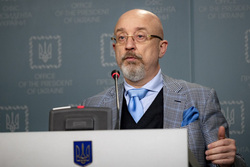 Официальный сайт президента Украины.stock Москва, Алексей Резников, stock