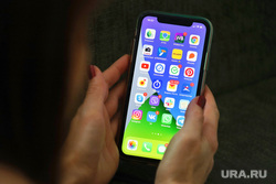 Applications. Clipart. Kurgan, cell phone, app, phone apps, phone in hand