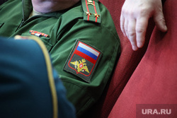 Anniversary of the regional military registration and enlistment office.  kurgan, russia, draft board, chevron, russian army